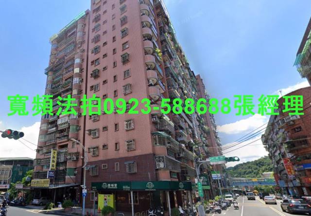 三峽大樓法拍-1