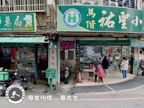 新北汐止公寓法拍-4