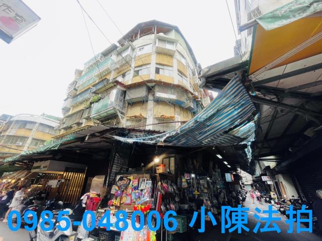 板橋公寓法拍-2