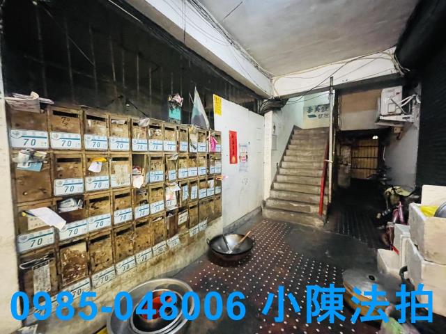 板橋公寓法拍-4