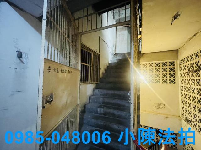 板橋公寓法拍-6