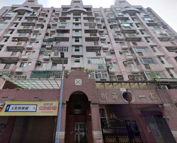 新北法拍大樓-1