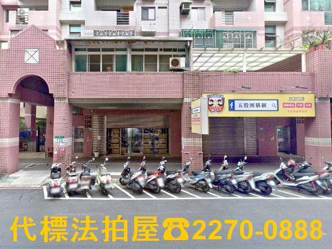 新北大樓法拍-1