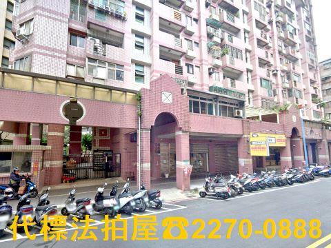 新北大樓法拍-0