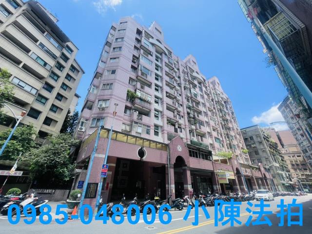 五股大樓法拍-1