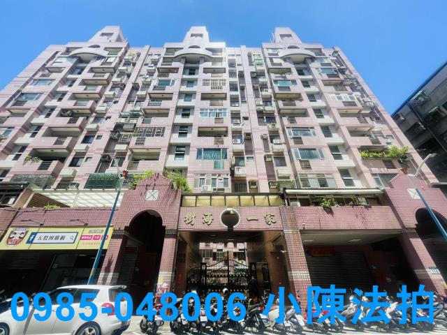 五股大樓法拍-0