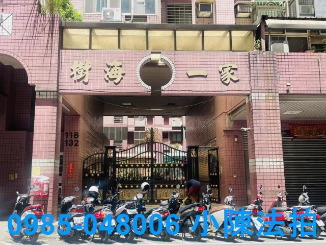 五股大樓法拍-3