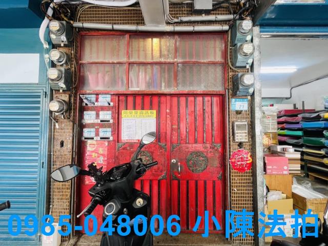 泰山公寓拍賣-4