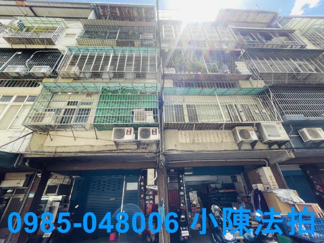 泰山公寓拍賣-0