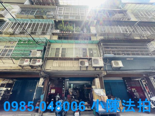 泰山公寓拍賣-1