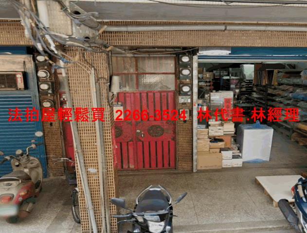 新北泰山公寓法拍-2