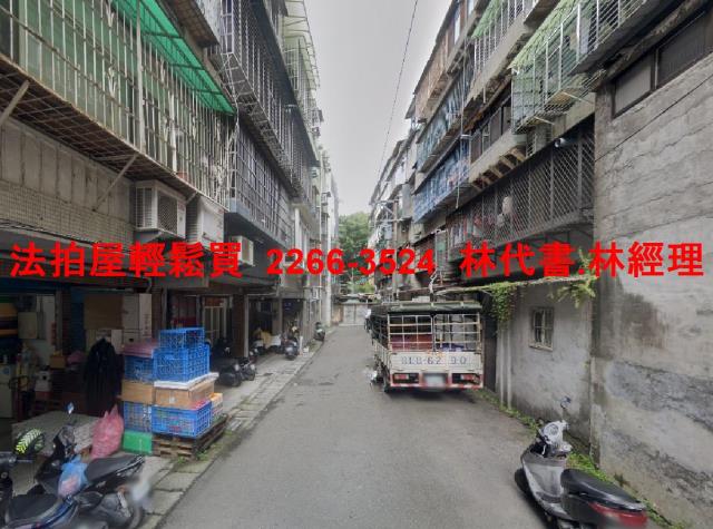 新北泰山公寓法拍-3