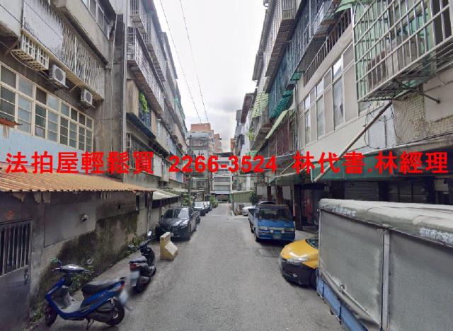 新北泰山公寓法拍-4