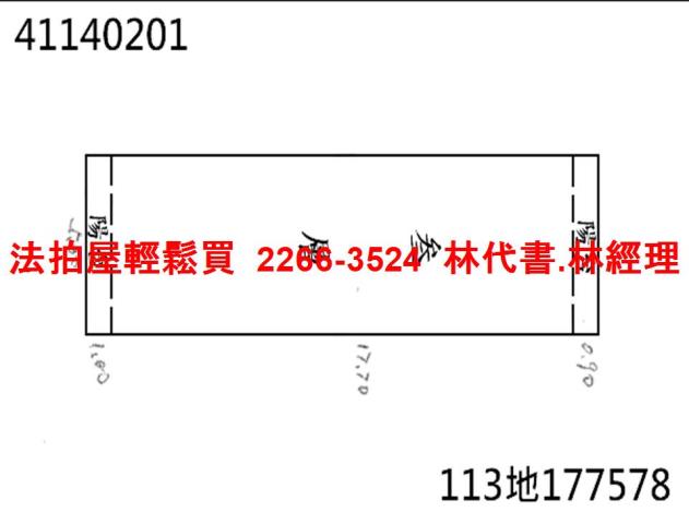 新北泰山公寓法拍-7