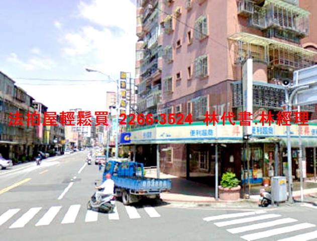 新北大樓法拍-10