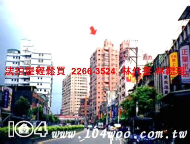 新北大樓法拍-12