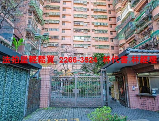 新北大樓法拍-1