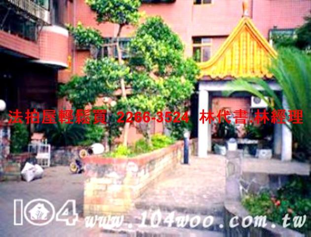 新北大樓法拍-2