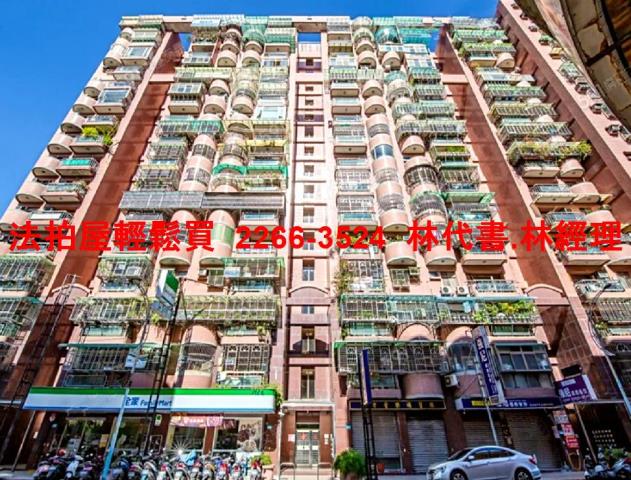 新北大樓法拍-3