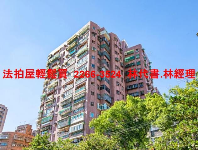 新北大樓法拍-5