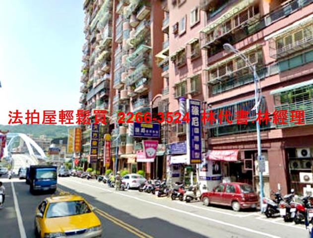 新北大樓法拍-6