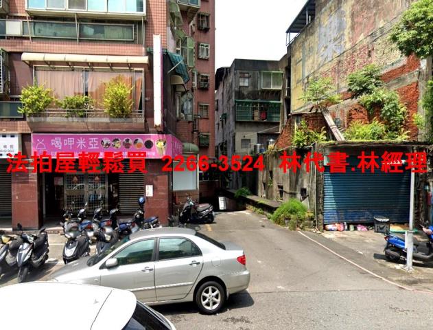 新北大樓法拍-8