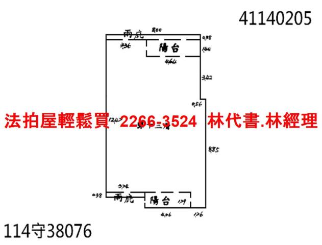 新莊拍賣大樓-9