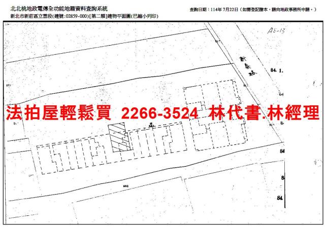 新莊拍賣大樓-10