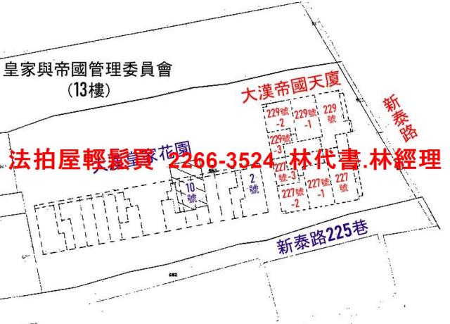 新莊拍賣大樓-11