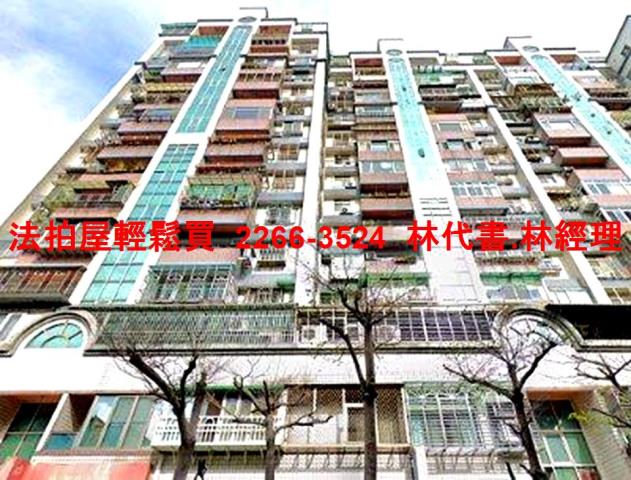 新莊拍賣大樓-1