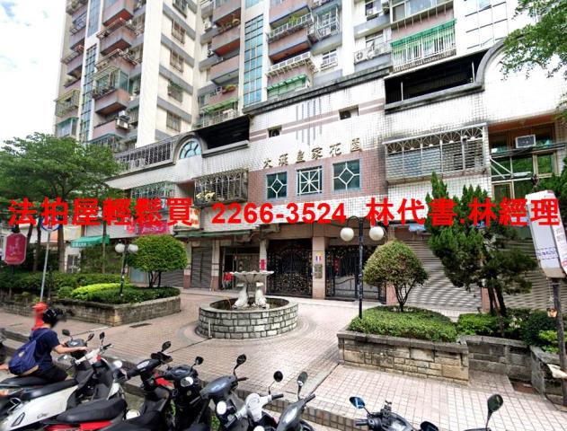 新莊拍賣大樓-2