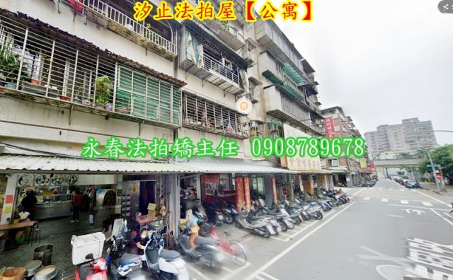 汐止法拍公寓-1