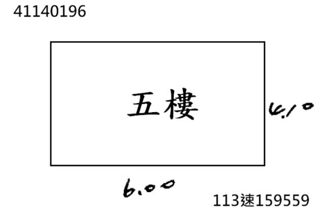 板橋法拍公寓-8