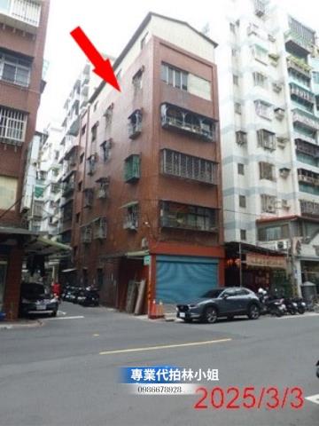 蘆洲公寓拍賣-0