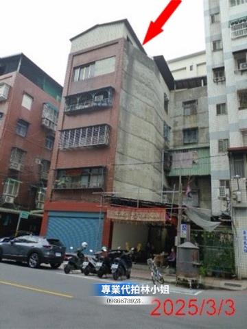 蘆洲公寓拍賣-1