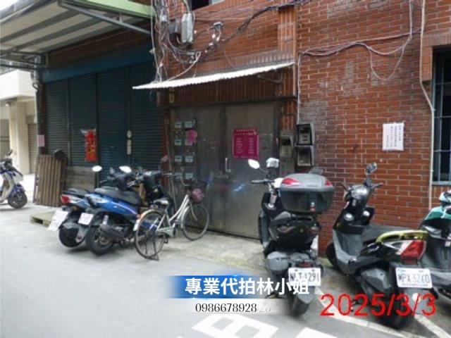 蘆洲公寓拍賣-2