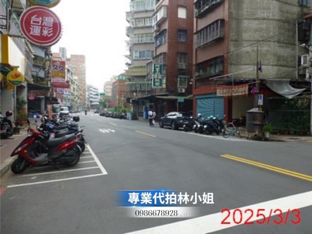 蘆洲公寓拍賣-3