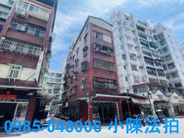 蘆洲法拍公寓-1