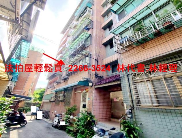 新北淡水華廈法拍-0