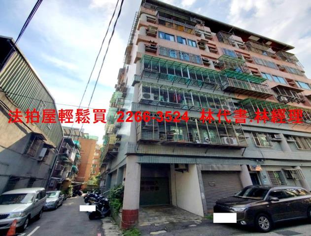 新北淡水華廈法拍-3