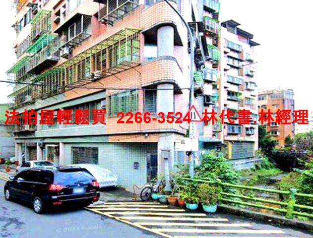 新北淡水華廈法拍-4