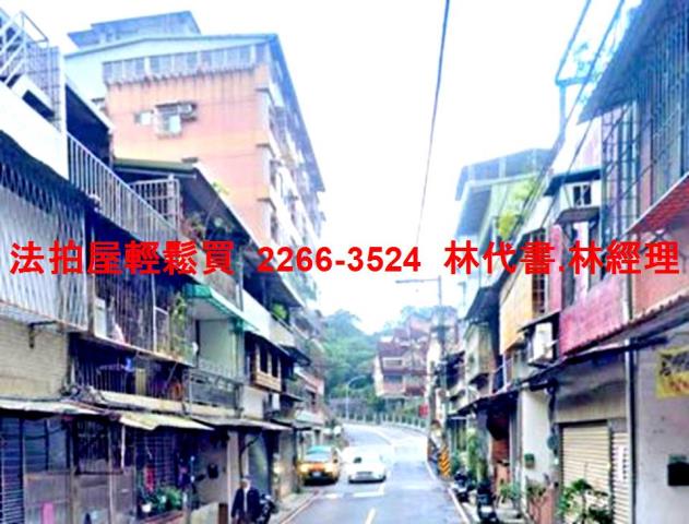 新北淡水華廈法拍-7