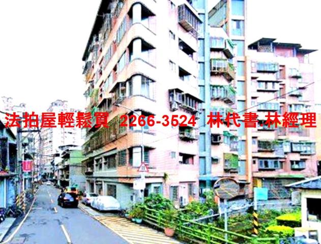 新北淡水華廈法拍-8