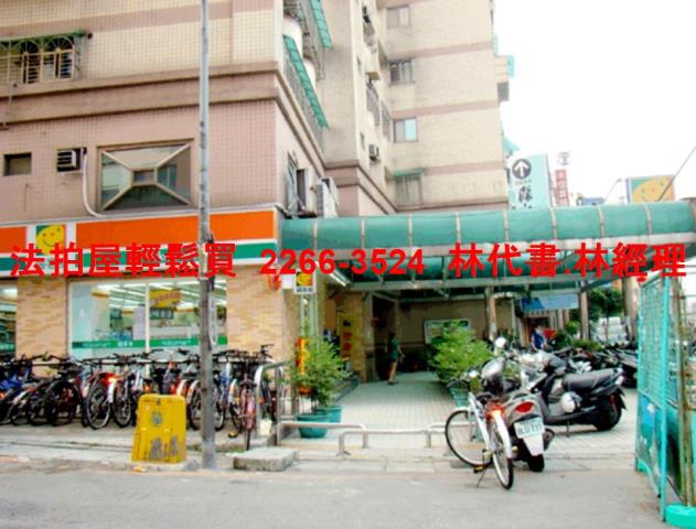 中和法拍大樓-9