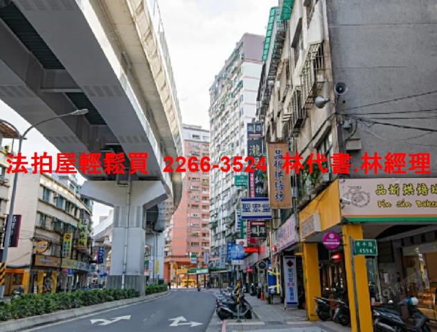 中和法拍大樓-10