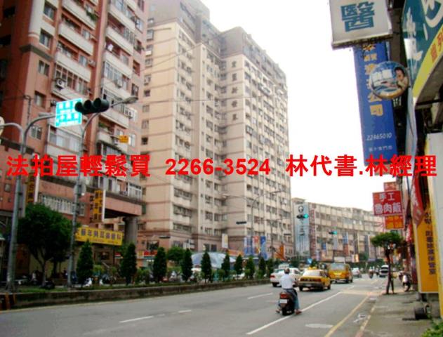 中和法拍大樓-11