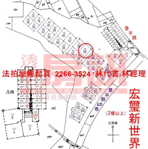 中和法拍大樓-14