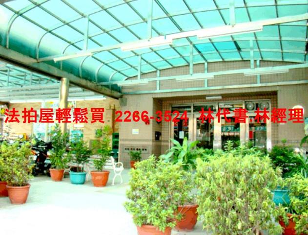 中和法拍大樓-1