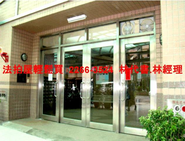 中和法拍大樓-2