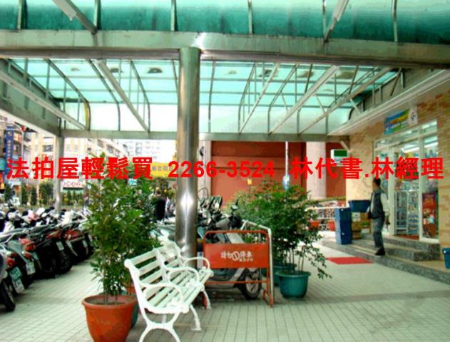 中和法拍大樓-3